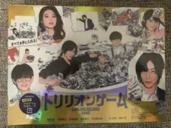 トリリオンゲーム DVD-BOX〈6枚組〉
