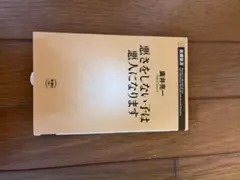 Item thumbnail for item 6cd0af8b-f109-4c63-a5c5-00c191000bc2