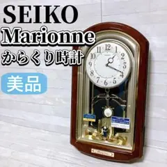 SEIKO からくり時計 マリオーヌ RE526B 掛け時計 アンティーク 美品 2025年最新】seikoからくり時計 マリオーヌの人気アイテム