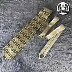 Item thumbnail for item 1ef4f0bf-8603-4973-9b5d-2b7cf444c138