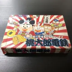 FC ファミコンソフト　桃太郎電鉄　【箱、取扱説明書、付属品あり】