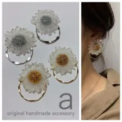 2047-1 2way ゴールド☺︎クリアホワイトのフラワーピアス×フープ☺︎