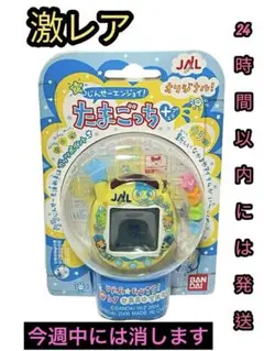 Item thumbnail for item 5dd7fcd1-d4b4-4339-86e4-58da87ef897e