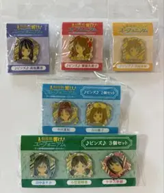 響け！ユーフォニアム ピンズ ピンズセット