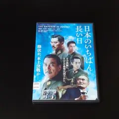 あ