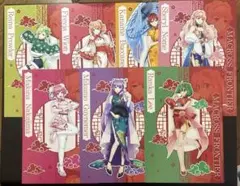 マクロス　中華街　デカルチャイナタウン　ポストカード　コンプ　7枚セット