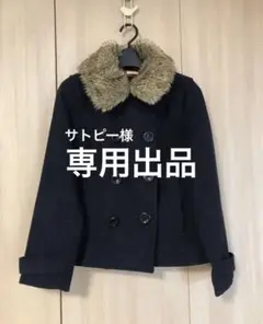 ◆◆OLIVE des OLIVE★ピーコート⭐︎中綿 フェイクファー