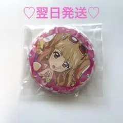 アイカツ！ トレーディング缶バッジ Stage！2025 夏樹みくる