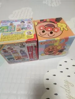 アンパンマン　かさねていれてあいうえお　キューブ