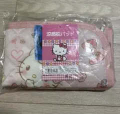 ◎未使用品　ハローキティ　涼感枕パッド　サンリオ