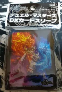 【新品未開封】DXカードスリーブ 芸魔王将 カクメイジン　64枚入