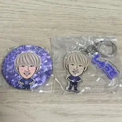 【中野就斗】缶バッジ　アクリルキーホルダー　レアガチャ