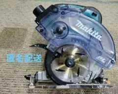 Item thumbnail for item 5f47cf67-12de-4027-8d0f-3c8e2a4af8b2