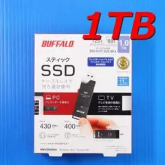 BUFFALO 外付け スティック SSD 1TB USB3.2