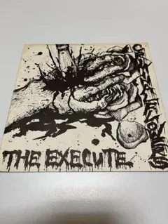 2025年最新】the executeの人気アイテム - メルカリ