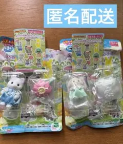 Item thumbnail for item a6ea17d3-ecd6-4d56-b645-e43215d1447d