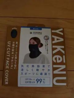 Item thumbnail for item efb982b5-21be-48de-99a5-66578700ae97