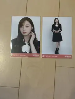 乃木坂46生写真 制服　梅澤美波