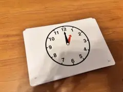 七田　とけいカード