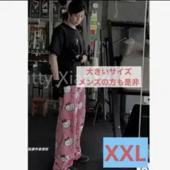 Item thumbnail for item acd956c2-8784-437e-a3f4-95593d8b4659