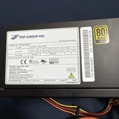 FSP GROUP 700W 80PLUS GOLD FSP700-80EGN