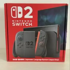 ニンテンドースイッチ2 新品未使用