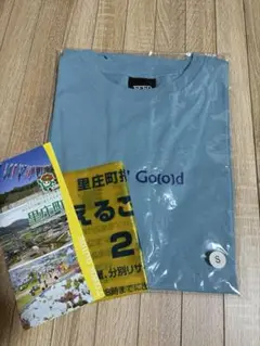 藤井風　キッズTシャツ　140　soda 風SUN Tシャツ – Fujii Kaze Official Store