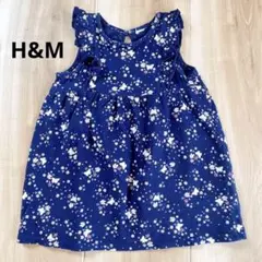 H&M エイチアンドエム 80cm 女の子 トップス ノースリーブ ワンピース