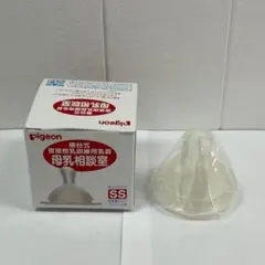 ピジョン 桶谷式直接授乳訓練用 母乳相談室 乳首 SSサイズ 0か月~