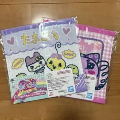 【未開封】たまごっち タオルセット 2枚セット