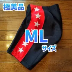 第53回オールスター競輪 IWAKITAIRA 選手支給品　メダリストクラブ 第53回オールスター競輪 IWAKITAIRA 選手支給品 メダリスト