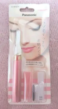 Panasonic フェリエ フェイス用 ES-WF40-P ピンク