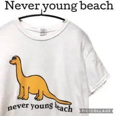 Never Young Beach　ネバヤン　Tシャツ　ホワイト　白　ネッシー