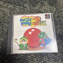 パズルボブル3DX