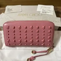 ジミーチュウ 長財布 ピンクスタッズ