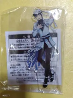 ツイステ　 スタンド付きアクリルプレート ジェイド・リーチ