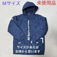 ヤクルトスワローズ　ジャケット