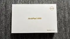 AvidPadA90 12inch Androidタブレット