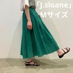 J.sloane（ジェイスローアン） インゴムギャザースカート 　裏地付き