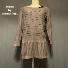 Item thumbnail for item d6293f19-dc8f-4267-b7b5-997d3bd7cc34