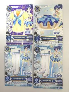 アイカツカード　霧矢あおい　ブルーステージコーデ
