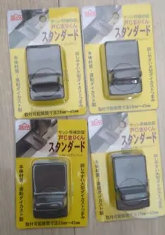 SEPA 戸締りくん 158-U 4個セット