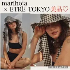 ETRE TOKYO(エトレトウキョウ)の「marihoja × ETRE TOKYO