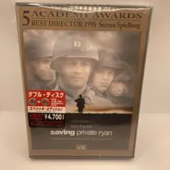 プライベート・ライアン スペシャル・リミテッド・エディション