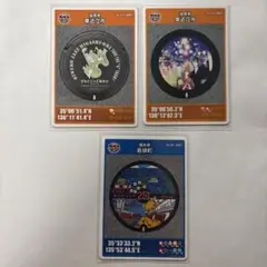 マンホールカード　【001 】 3枚