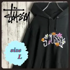 【即完売モデル】STUSSY センターロゴ 刺繍ロゴ 希少サイズ 入手困難