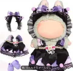 Item thumbnail for item e7de116c-be0b-4813-b128-a66109af80b3