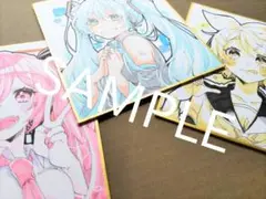 オリジナルイラスト 色紙 初音ミク 鏡音リン