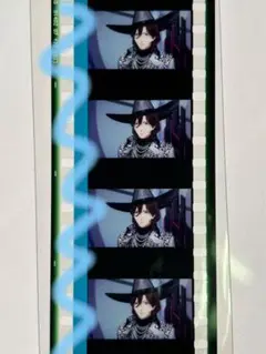 タブナイ コマフィルム 嶺二