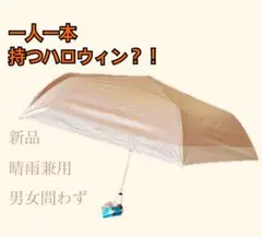 Item thumbnail for item 8ec08496-d9a8-4a35-8113-e44f15b7efd5